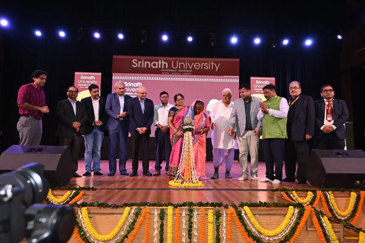 Srinath University: campus photo 2