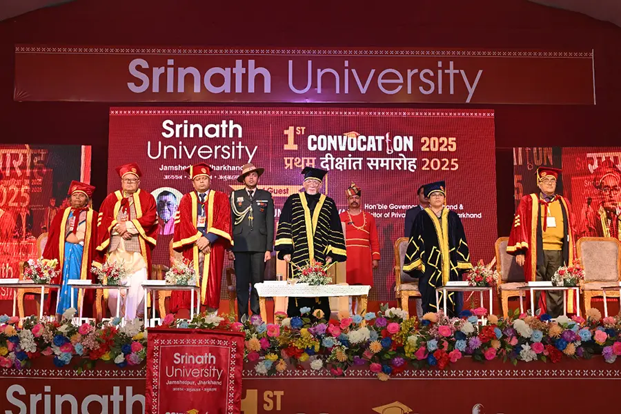 Srinath University: campus photo 7