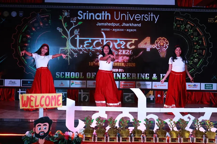 Srinath University: campus photo 1