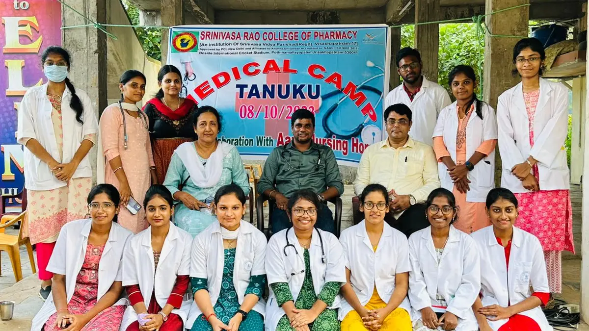 Srinivasa Rao College Of Pharmacy: campus photo 6
