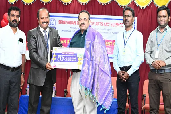 Srinivasan College of Arts and Science, Perambalur: campus photo 3