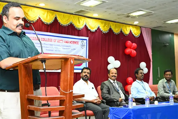 Srinivasan College of Arts and Science, Perambalur: campus photo 5