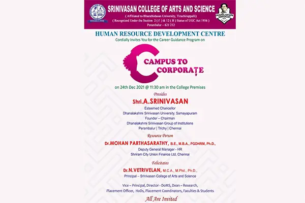 Srinivasan College of Arts and Science, Perambalur: campus photo 1