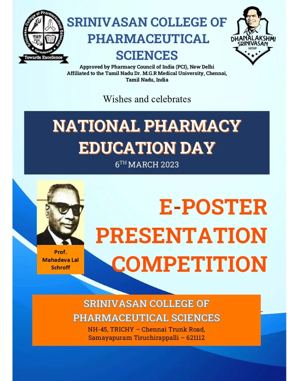 Srinivasan College of Pharmaceutical Sciences: campus photo 3