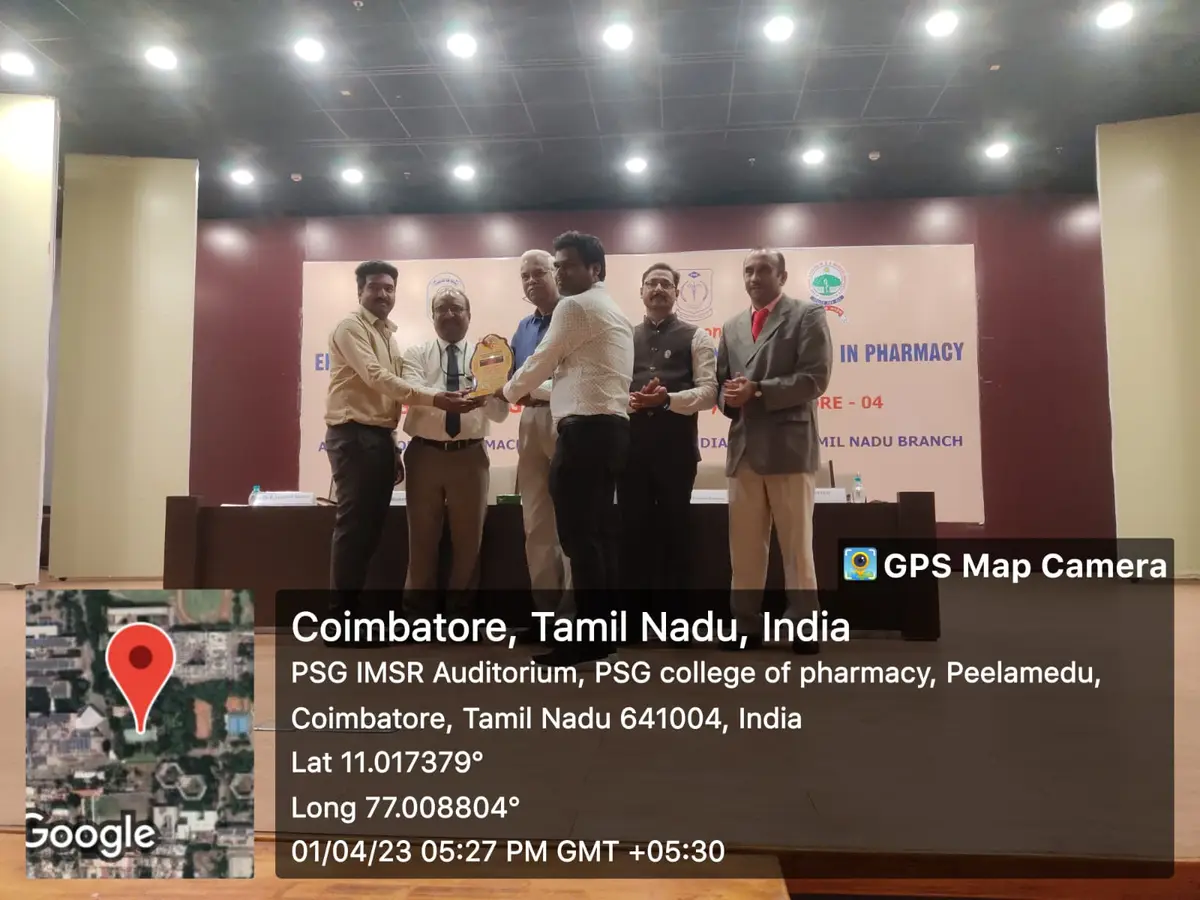 Srinivasan College of Pharmaceutical Sciences: campus photo 1