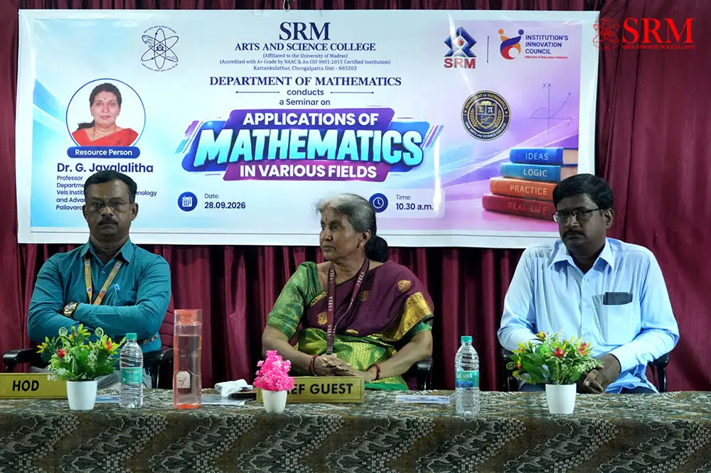 Srm Arts and Science College: campus photo 3