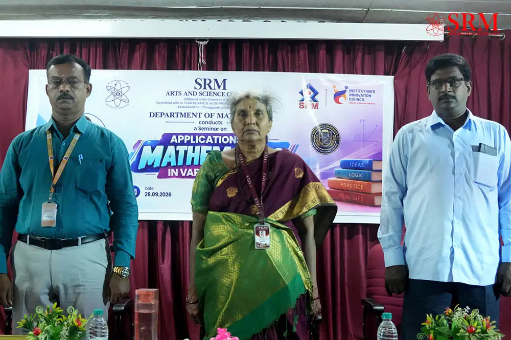 Srm Arts and Science College: campus photo 6