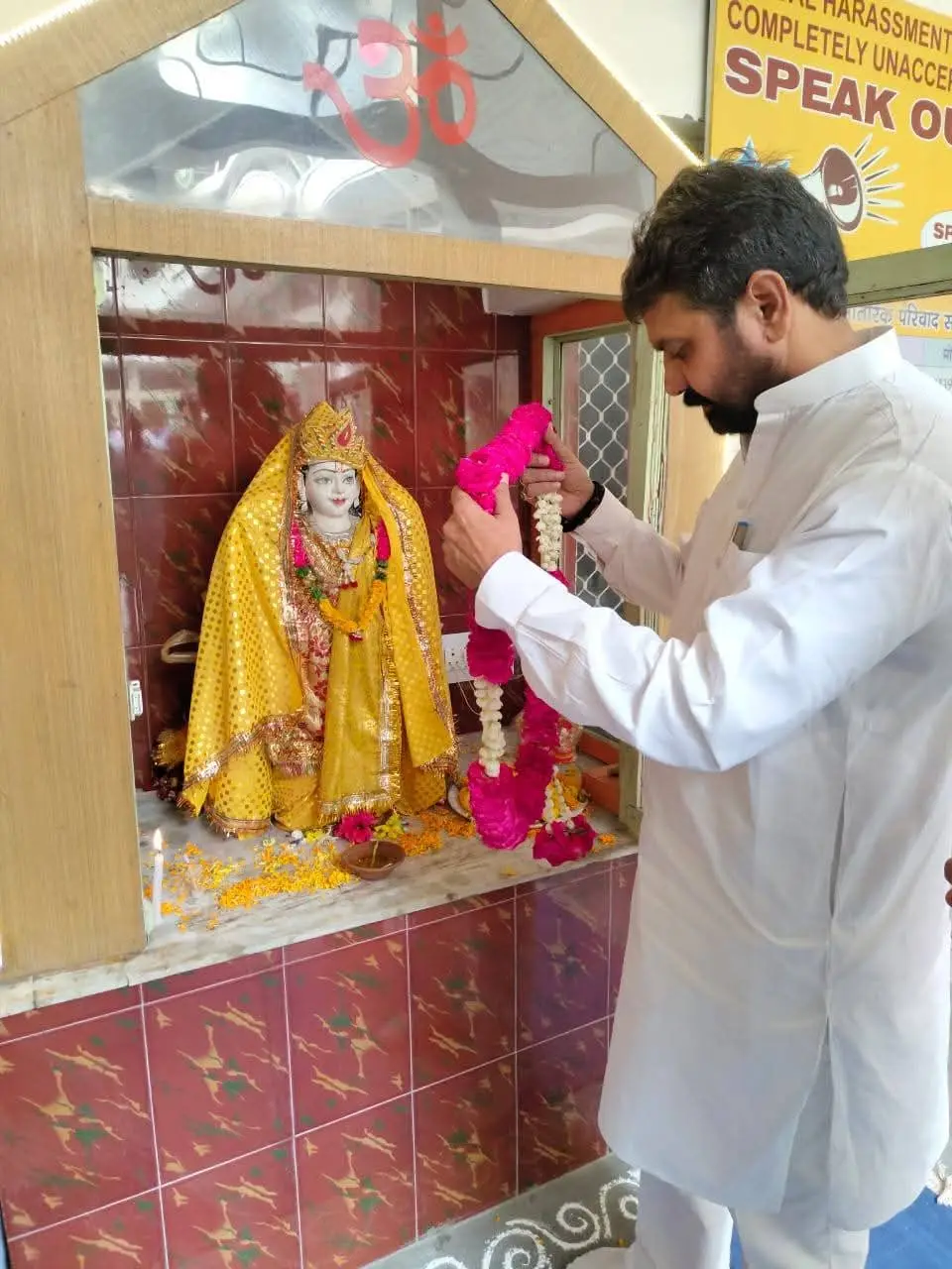 SRM Govt Ayurvedic College and Hospital: campus photo 2