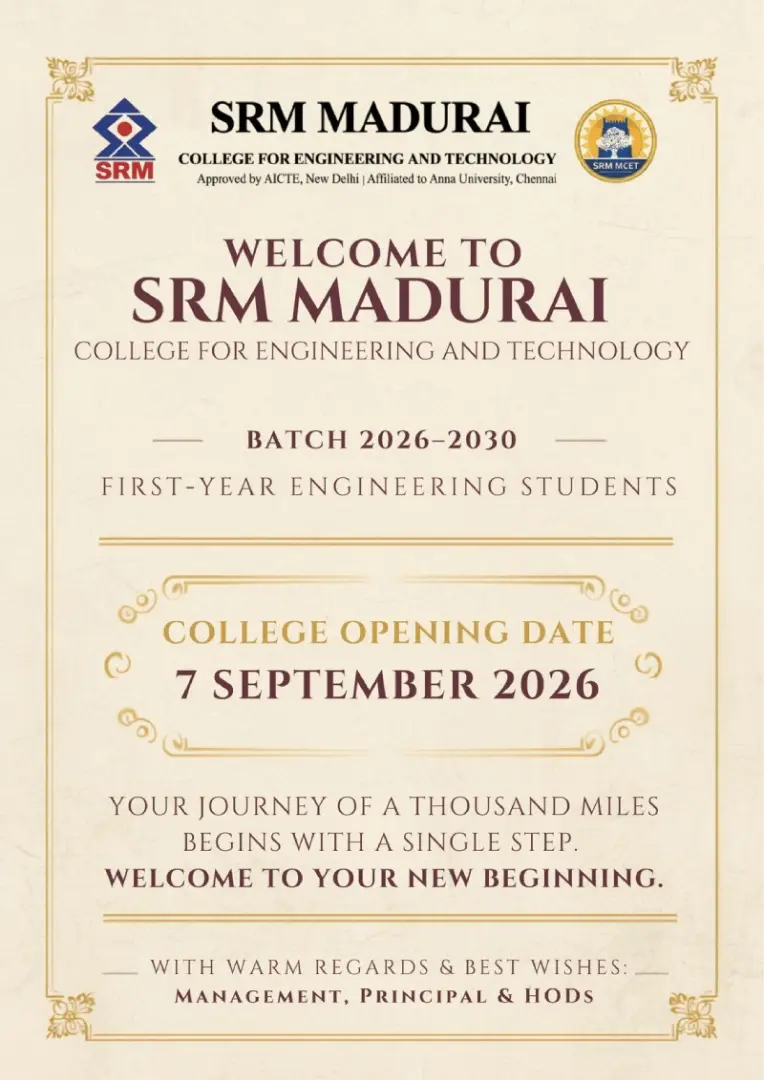 SRM Madurai College for Engineering and Technology: campus photo 3