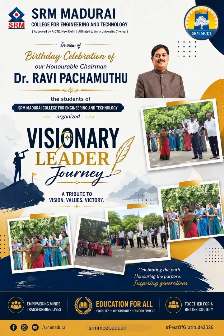 SRM Madurai College for Engineering and Technology: campus photo 7