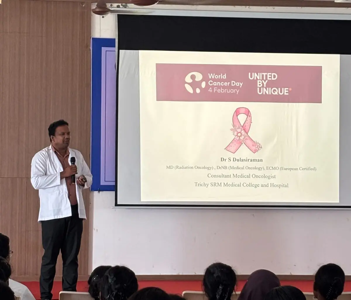 Srm Trichy College of Nursing: campus photo 1