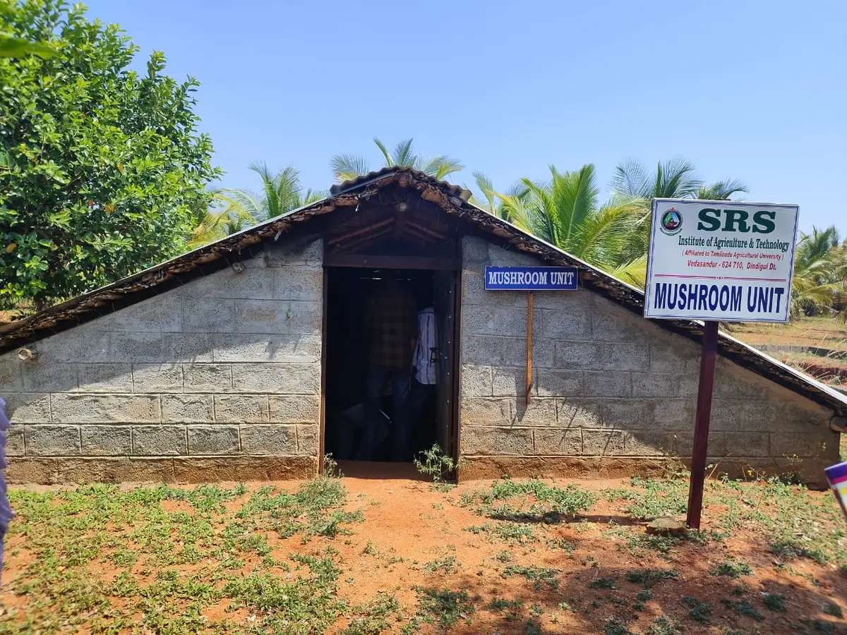 Srs Institute of Agriculture and Technology: campus photo 1