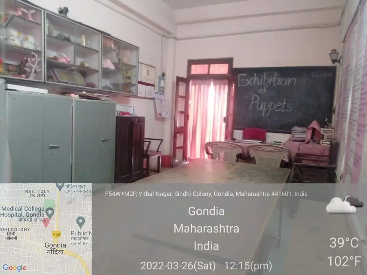SS Girls College: campus photo 8