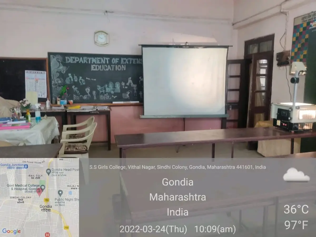 SS Girls College: campus photo 2