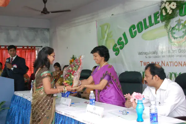SSJ College of Pharmacy: campus photo 6