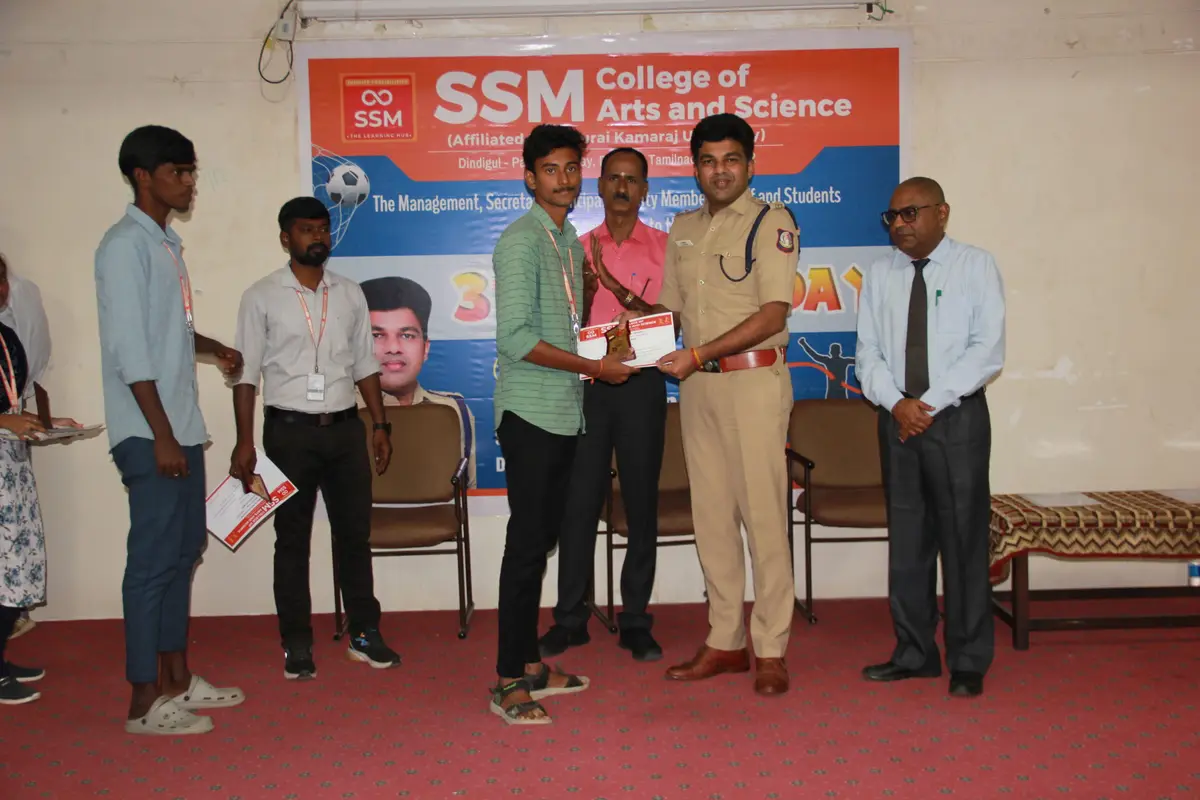 Ssm College of Arts and Science: campus photo 8