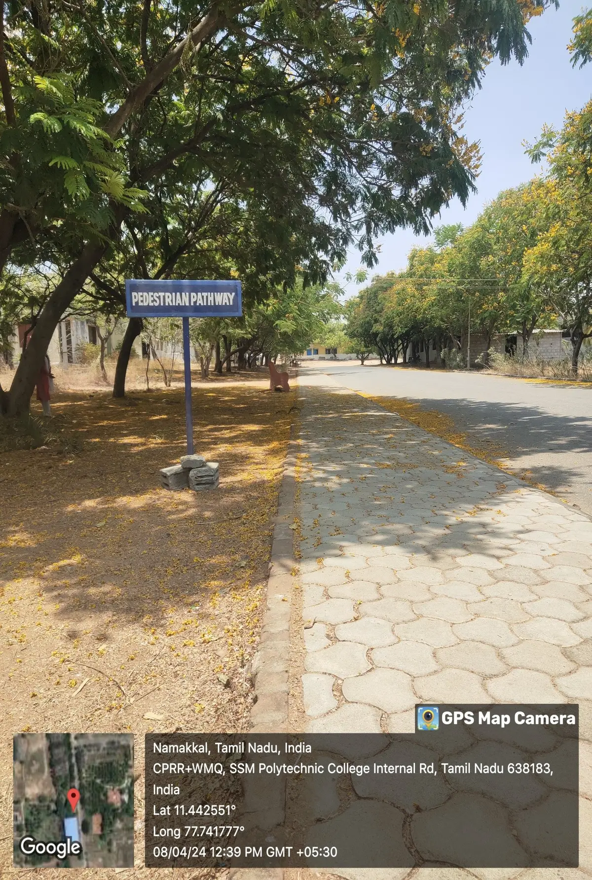 SSM College of Engineering: campus photo 2