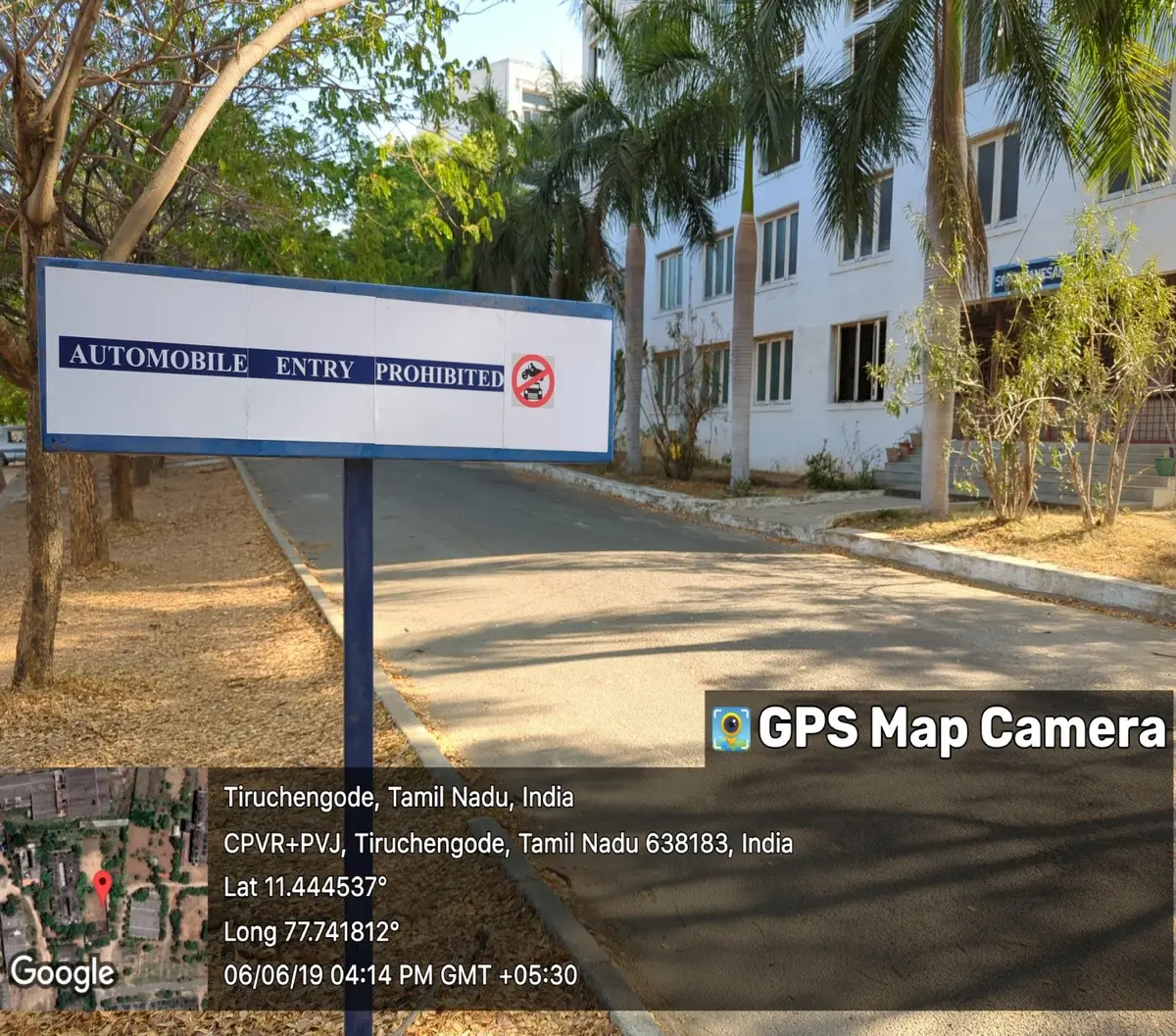 SSM College of Engineering: campus photo 1