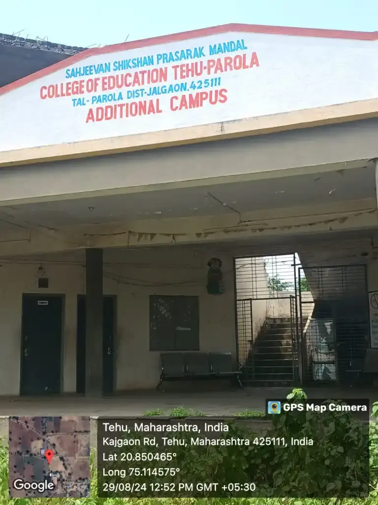 Sspm'S College of Education campus photo 4