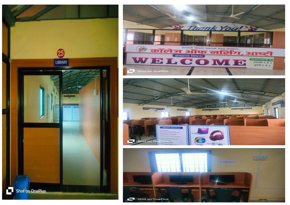 Sspms College of Nursing: campus photo 4