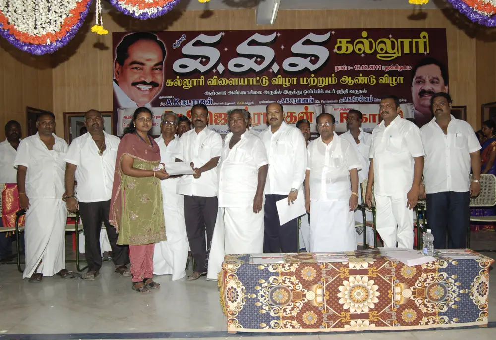S.S.S College of Arts and Science and Management: campus photo 5
