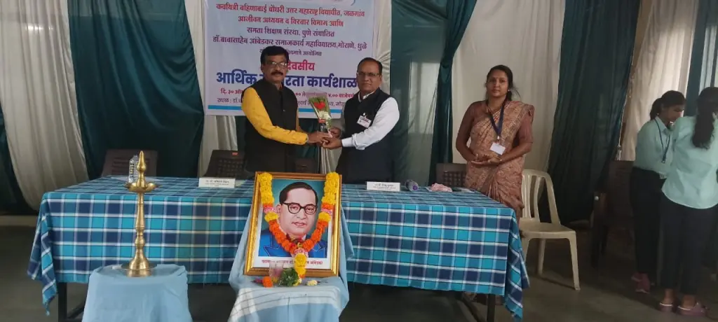Sss'S Dr.B.R.Ambedkar College of Social Work: campus photo 4