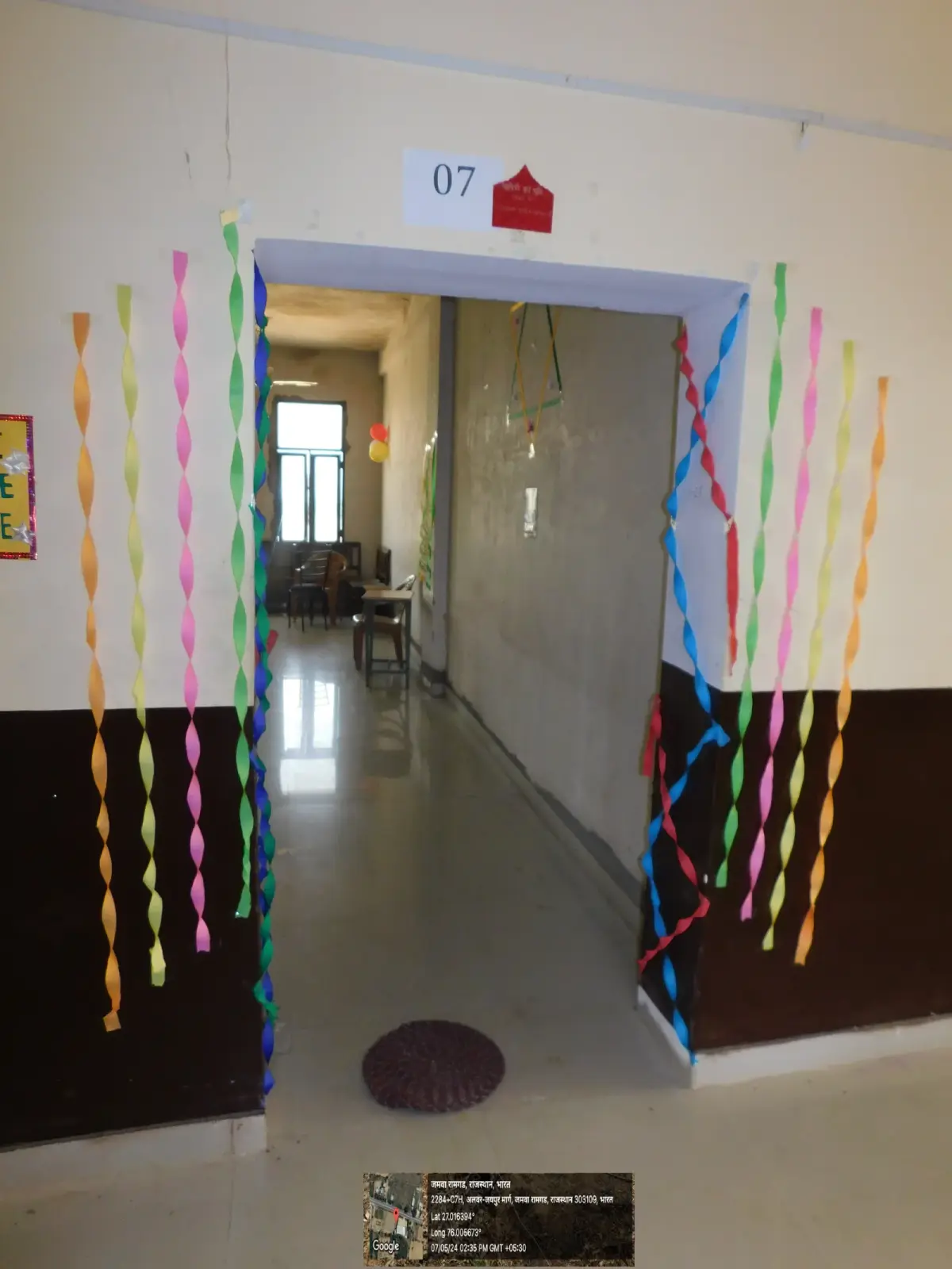 SSS TT College: campus photo 5