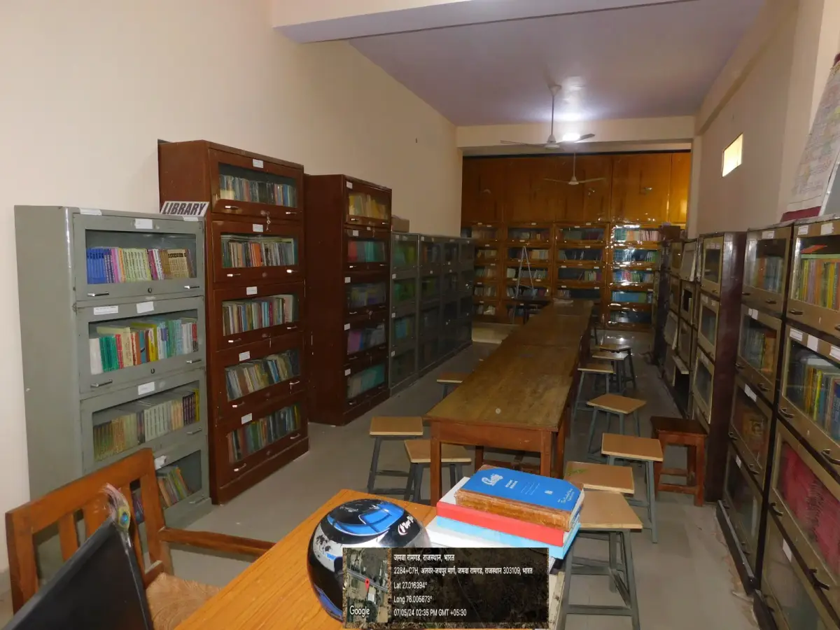 SSS TT College: campus photo 4