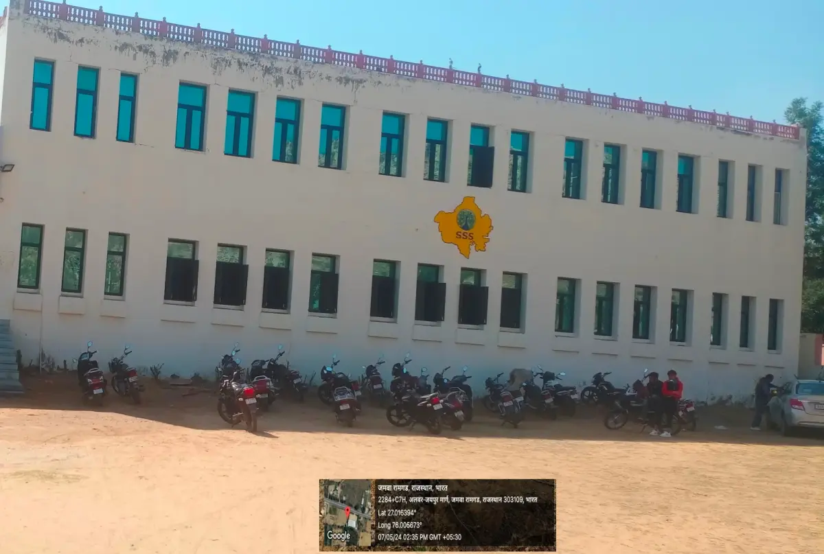 SSS TT College: campus photo 1