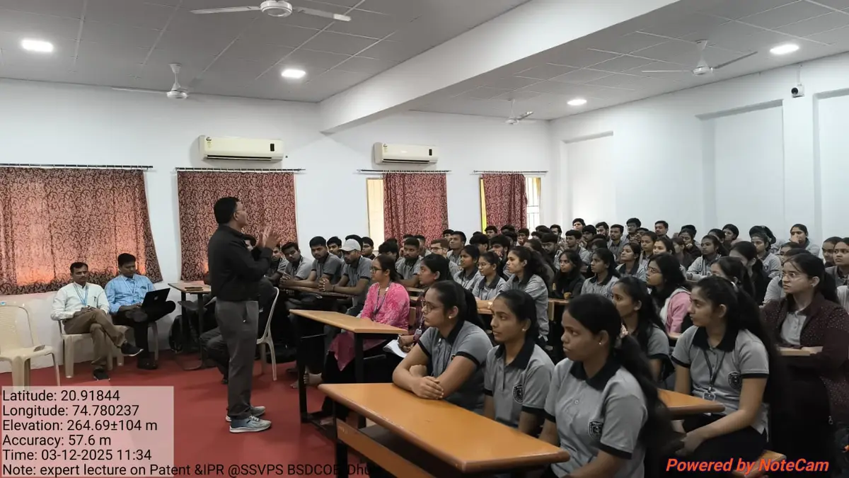 SSVPS’s Bapusaheb Shivajirao Deore College of Engineering (SSVPS’s BSD COE): campus photo 4