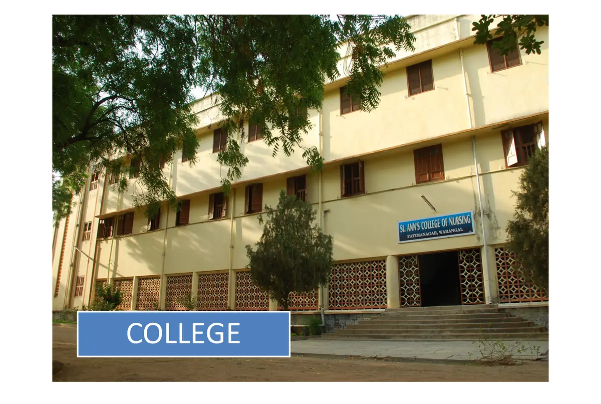 St. Ann's College of Nursing, Hanumakonda: campus photo 7