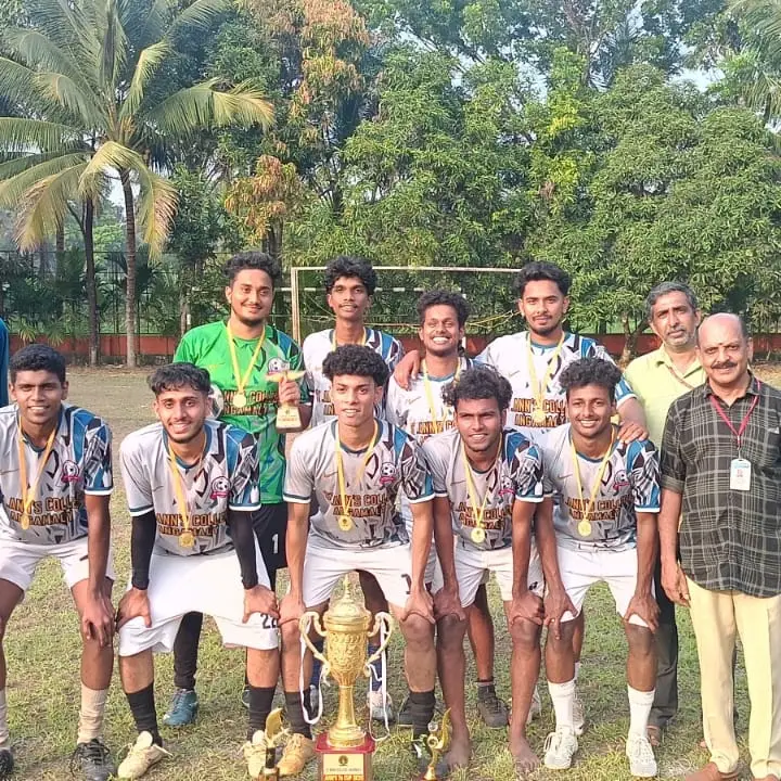 St. Anns College: campus photo 1