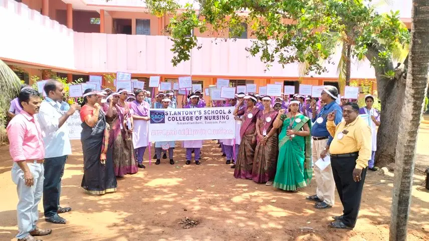 St Antony S College of Nursing: campus photo 8