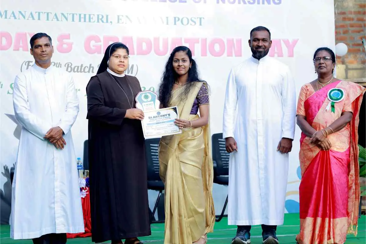 St Antony S College of Nursing: campus photo 1