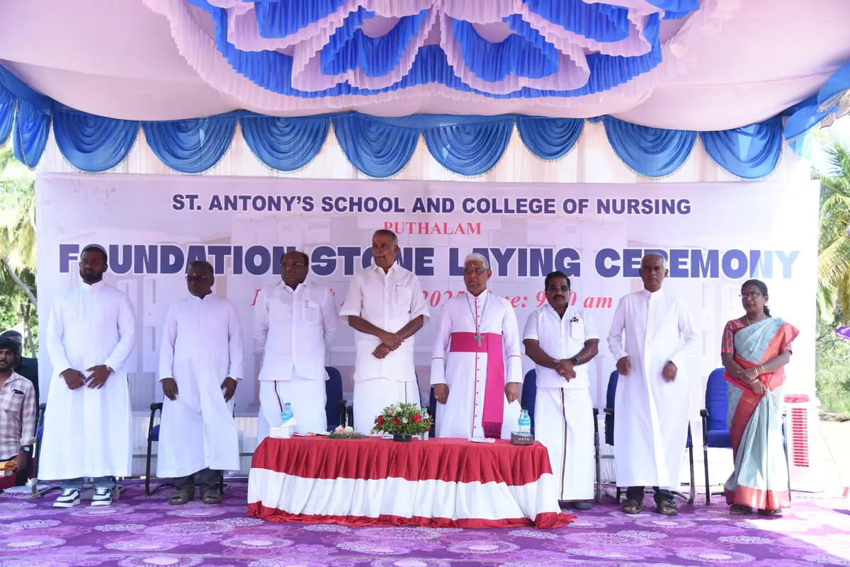 St Antony S College of Nursing: campus photo 2