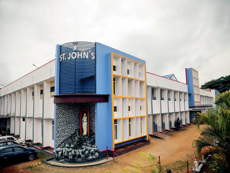 St.John's College: campus photo 1