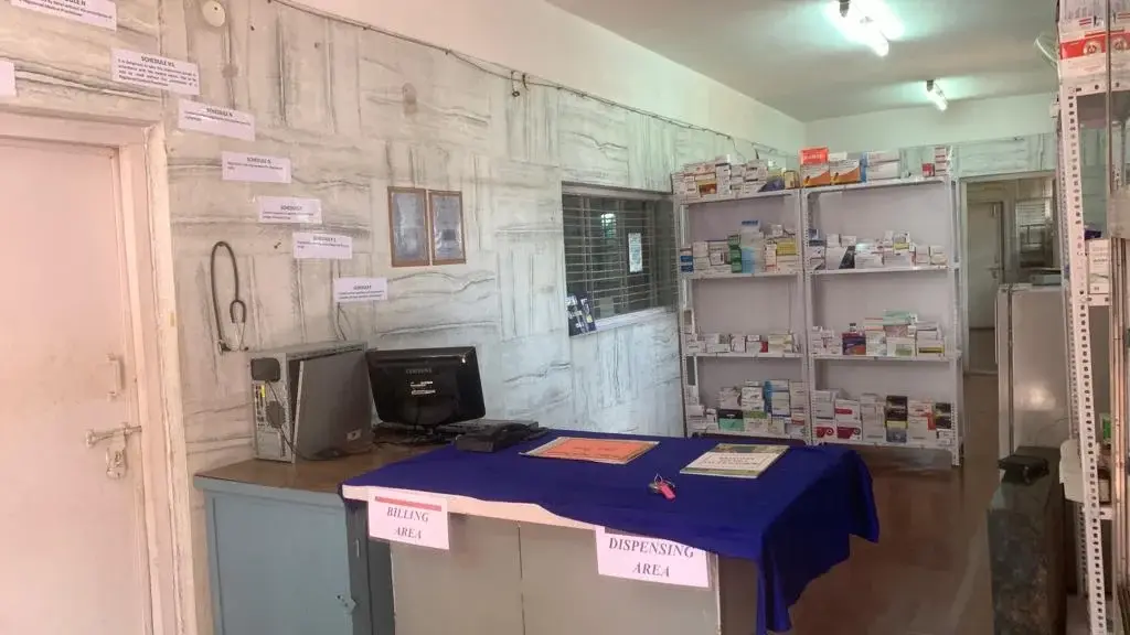St. John's College of Pharmacy: campus photo 6
