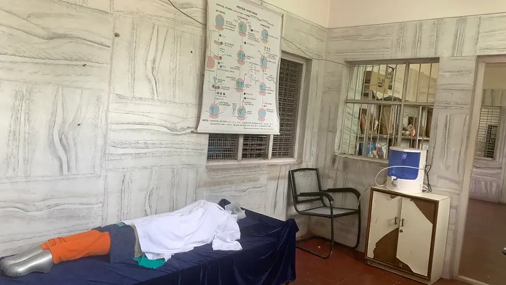 St. John's College of Pharmacy: campus photo 1
