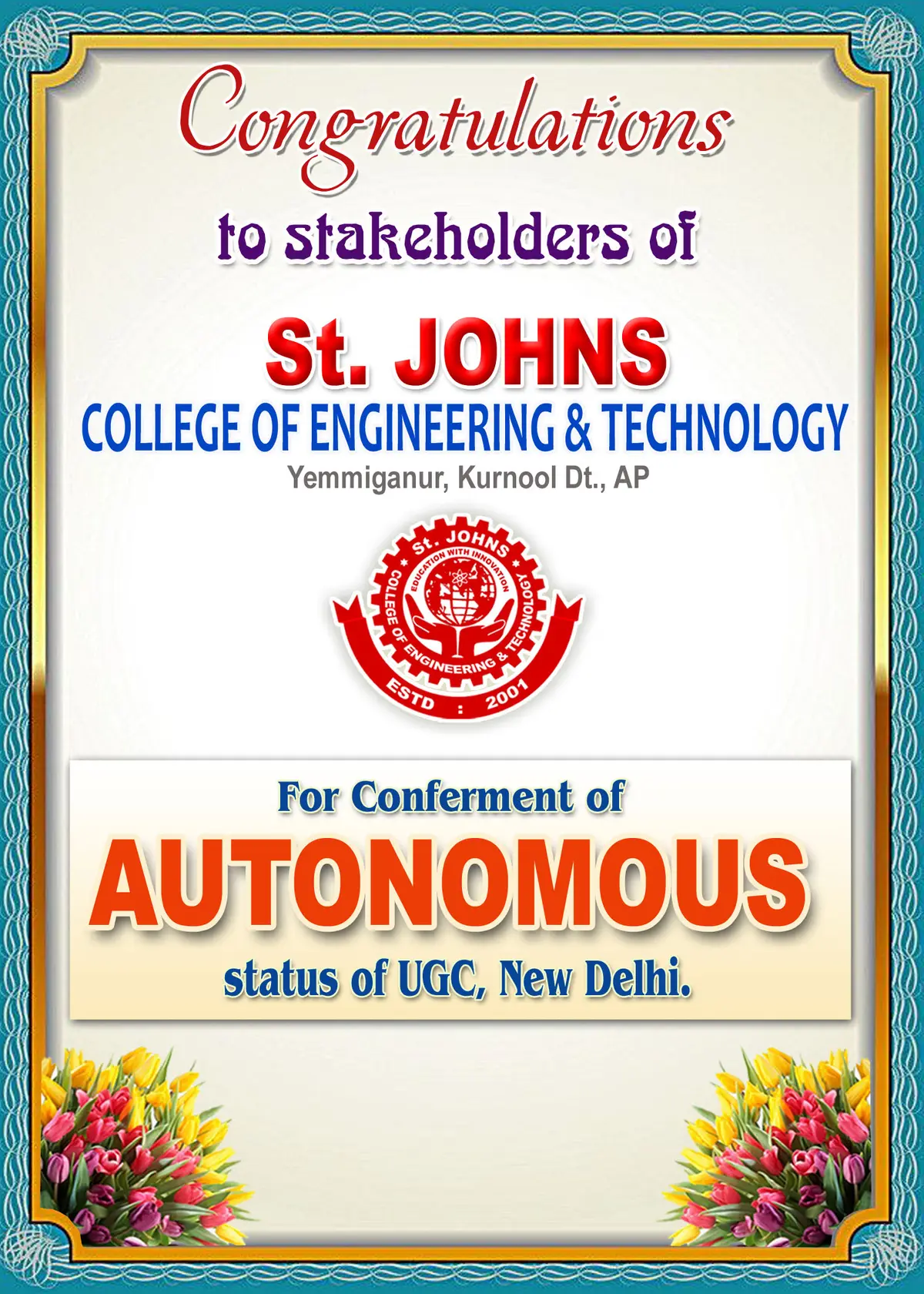 St. Johns College of Engineering and Technology (SJCET, Kurnool): campus photo 1