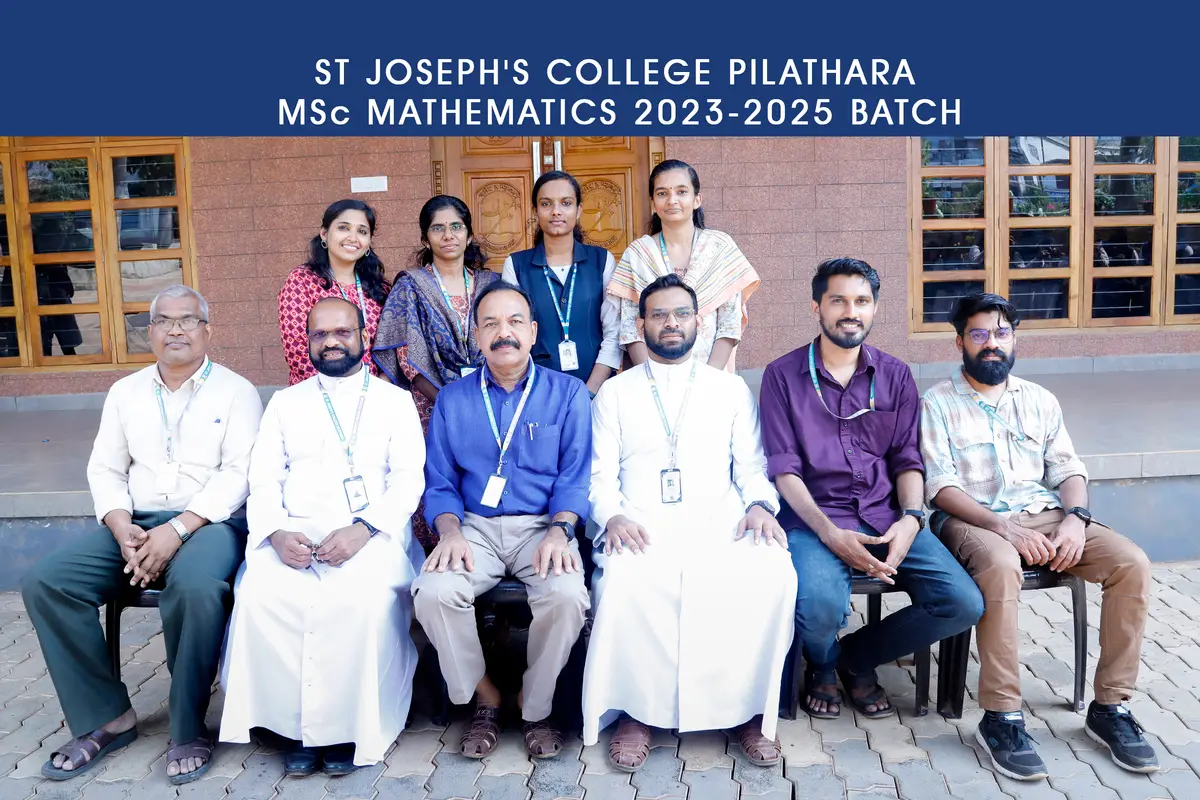 St. Joseph's College Pilathara Kannur: campus photo 1