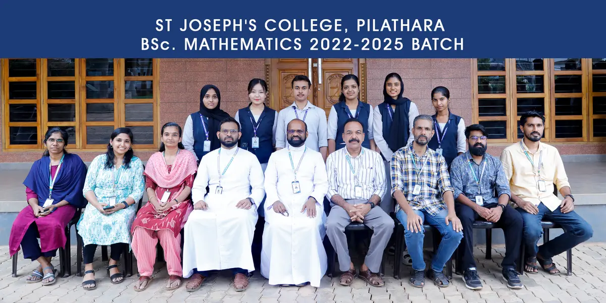 St. Joseph's College Pilathara Kannur: campus photo 2