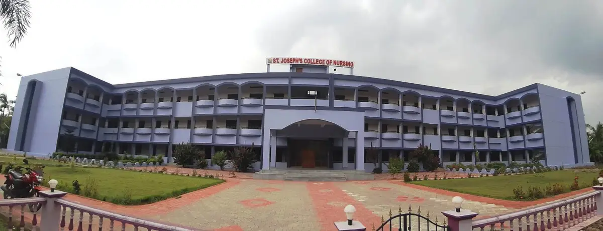 St Joseph'S School of Nursing Guntur: campus photo 1