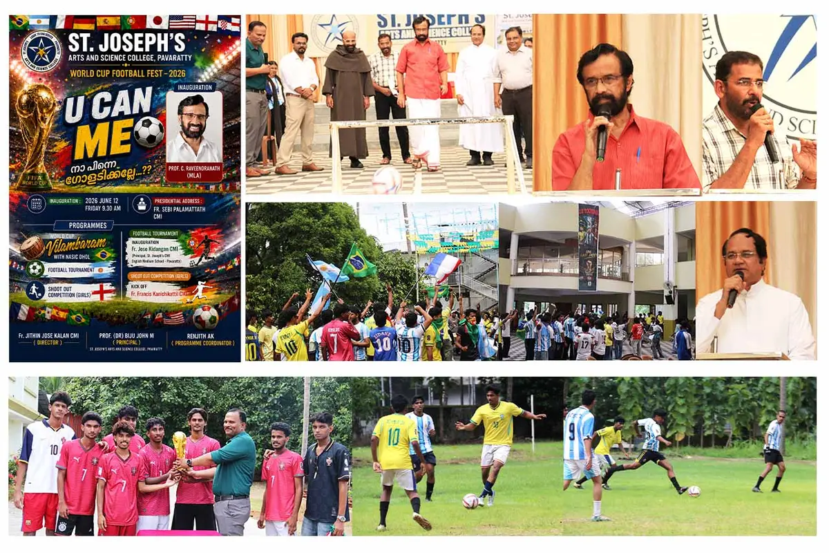 St.Josephs Arts and Science College: campus photo 2
