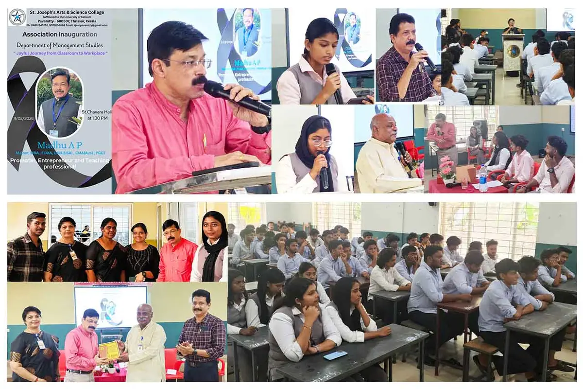 St.Josephs Arts and Science College: campus photo 6