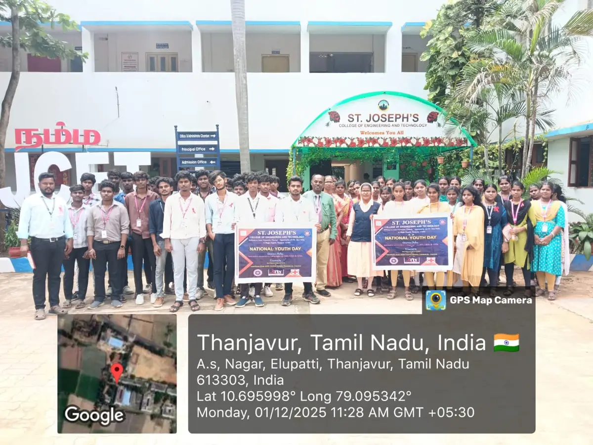 St. Joseph’S College of Engineering and Technology, Thanjavur: campus photo 1