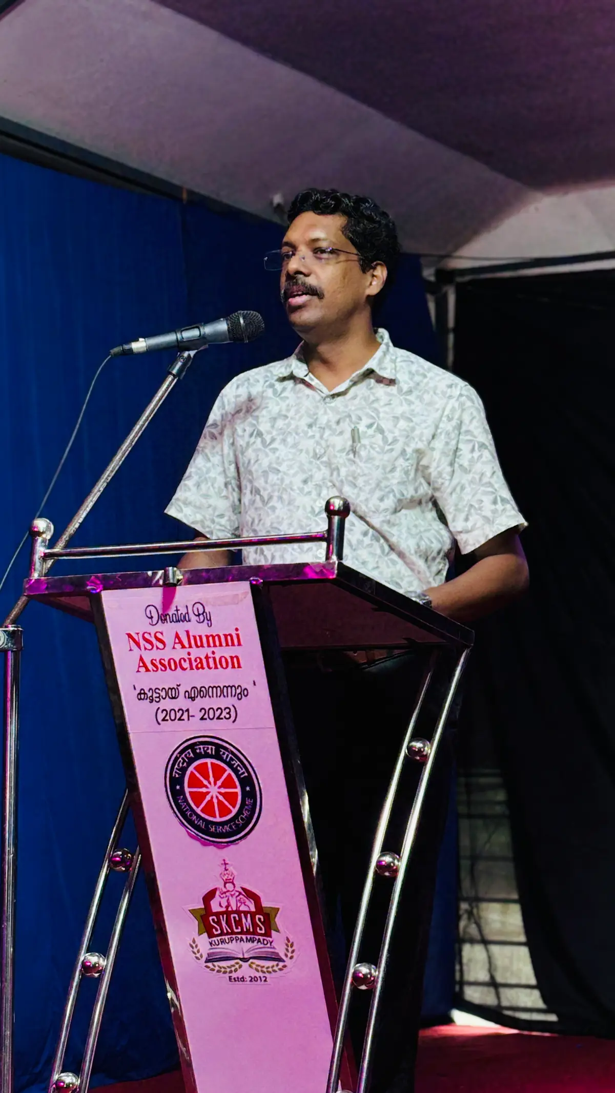 St Kuriakose College of Management and Science campus photo 1