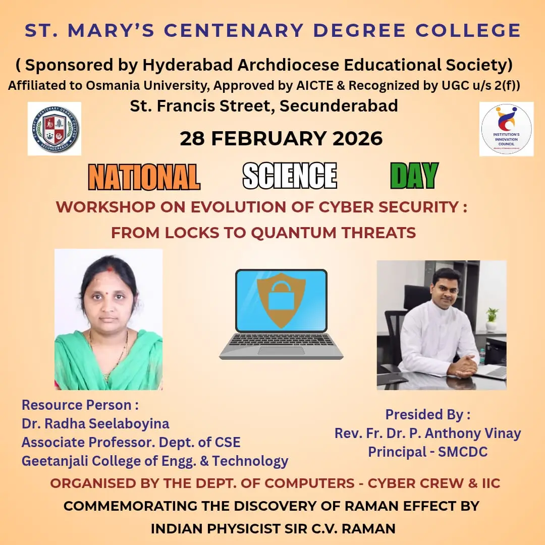 St Marys Centenary Degree College: campus photo 3