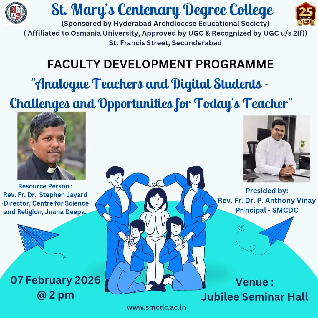 St Marys Centenary Degree College: campus photo 8