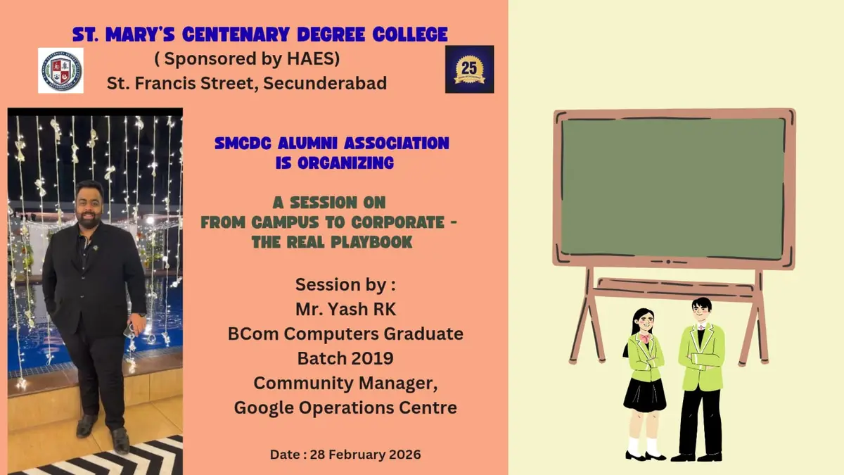 St Marys Centenary Degree College: campus photo 2