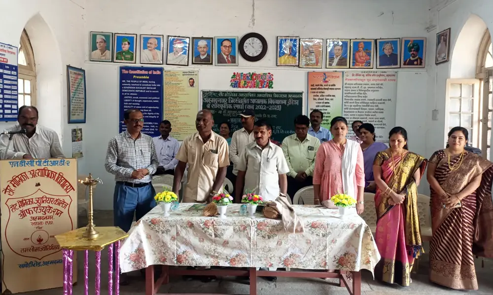 St. Monica Jr. College of Education Ahmadnagar: campus photo 1
